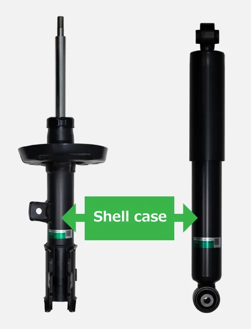 Shell case